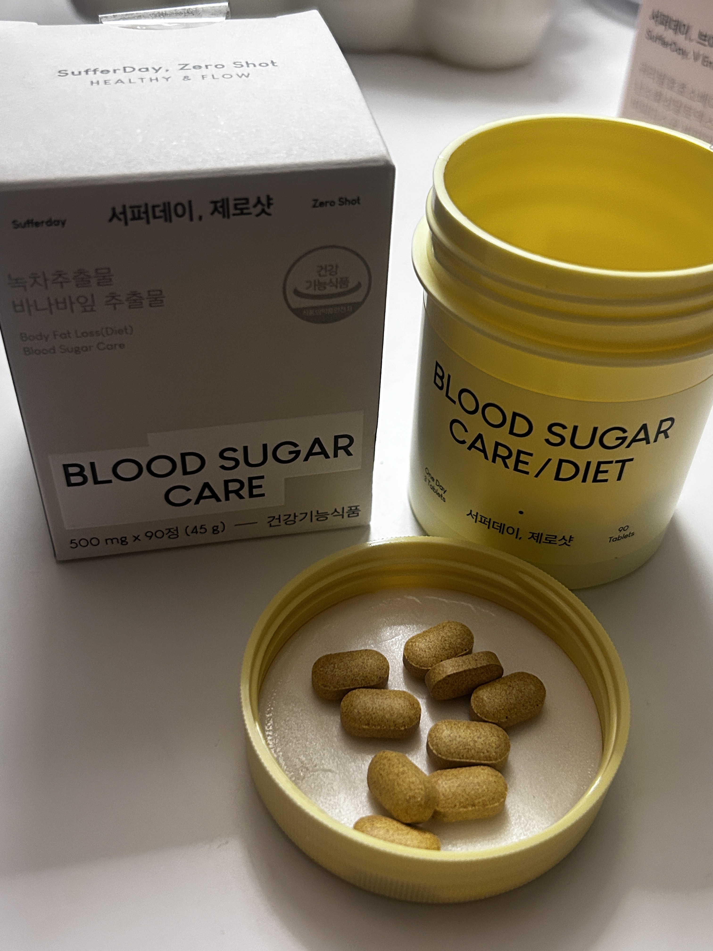 サファーデイ ゼロショット/canteen9/ボディサプリメントを使ったクチコミ（1枚目）