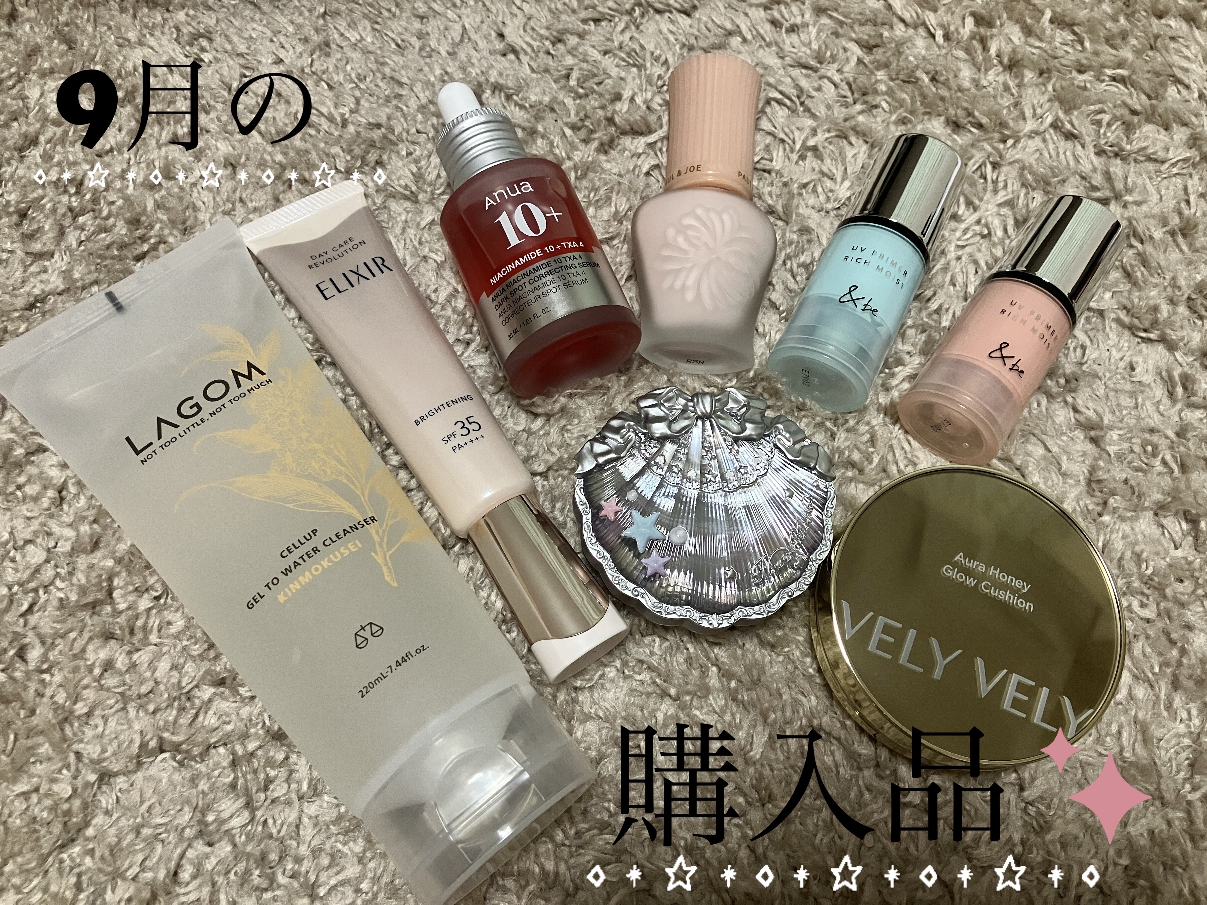 モイスチュアライジング プライマー 00(限定ハーフサイズ)/PAUL & JOE BEAUTE/化粧下地を使ったクチコミ（1枚目）