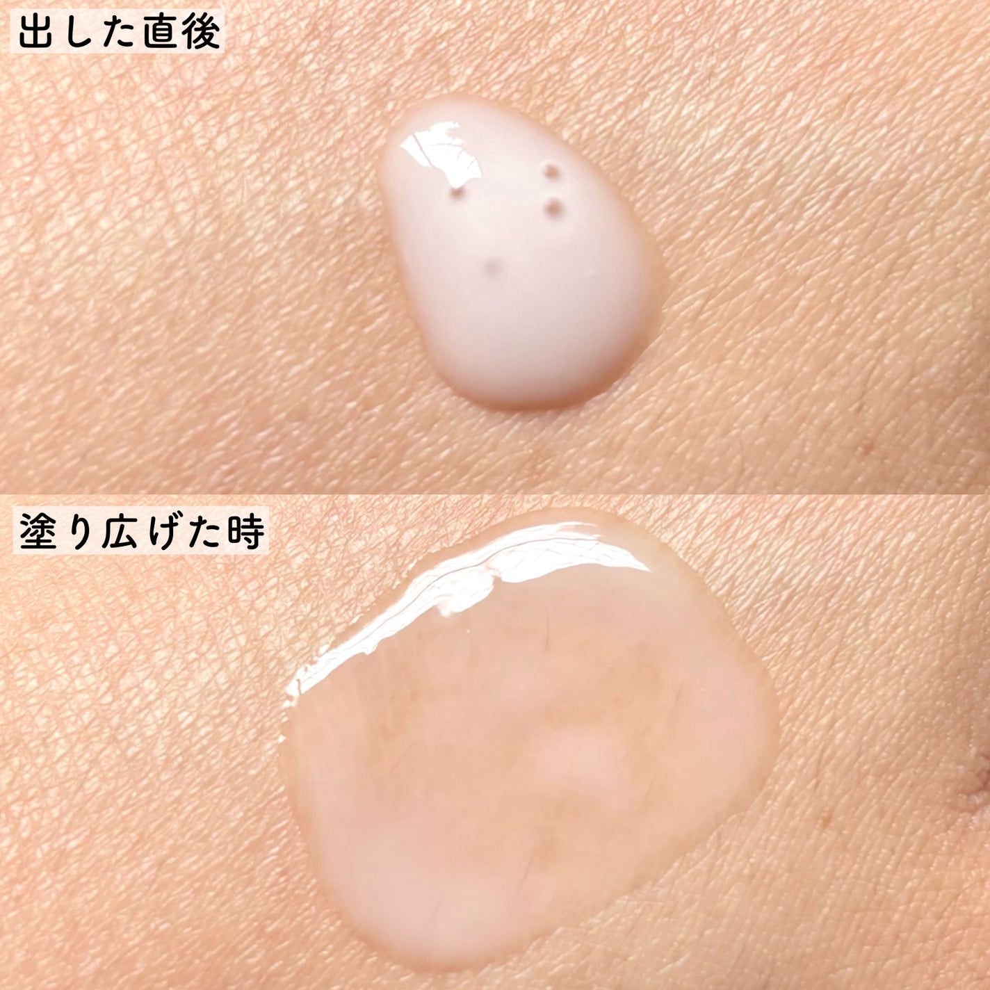 リデンス チェリートーン&スポットコレクターアンプル/redence/美容液を使ったクチコミ(4枚目)