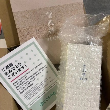 雪肌精 BLUE ディープ ハイドレイティング エッセンス リキッド Ⅱ/雪肌精/化粧水を使ったクチコミ(3枚目)