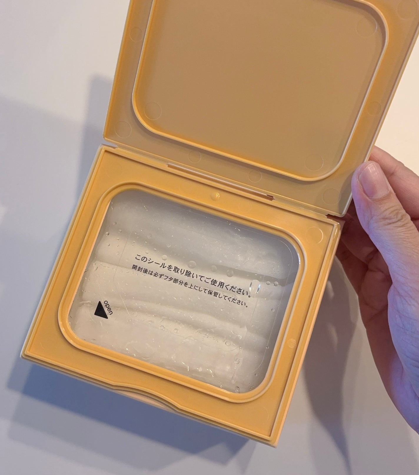 サボリーノ メガショット 朝用ツヤピールマスク CC/サボリーノ/シートマスク・パックを使ったクチコミ(3枚目)