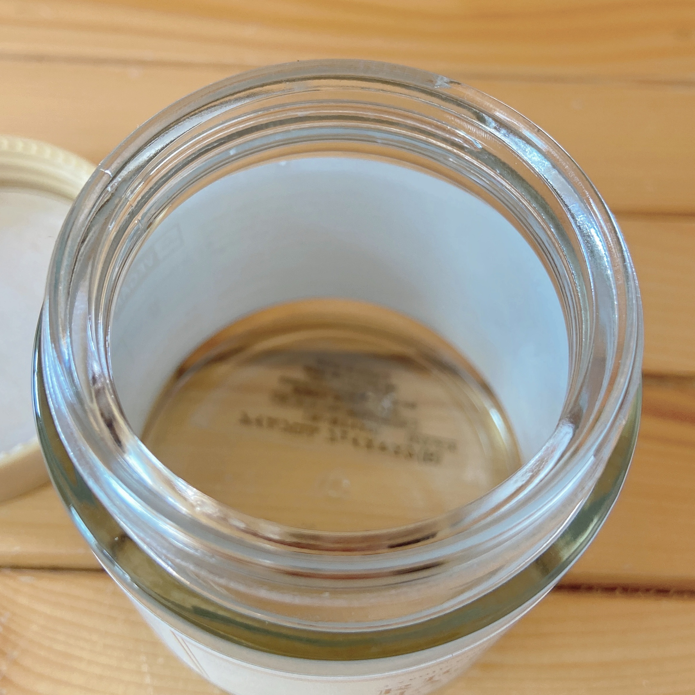 RICE MASK/I'm from/洗い流すパック・マスクを使ったクチコミ（2枚目）