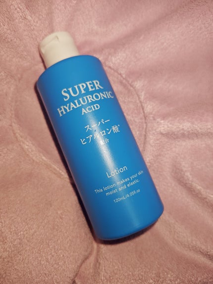 スーパーヒアルロン酸配合化粧水/DAISO/化粧水を使ったクチコミ(1枚目)