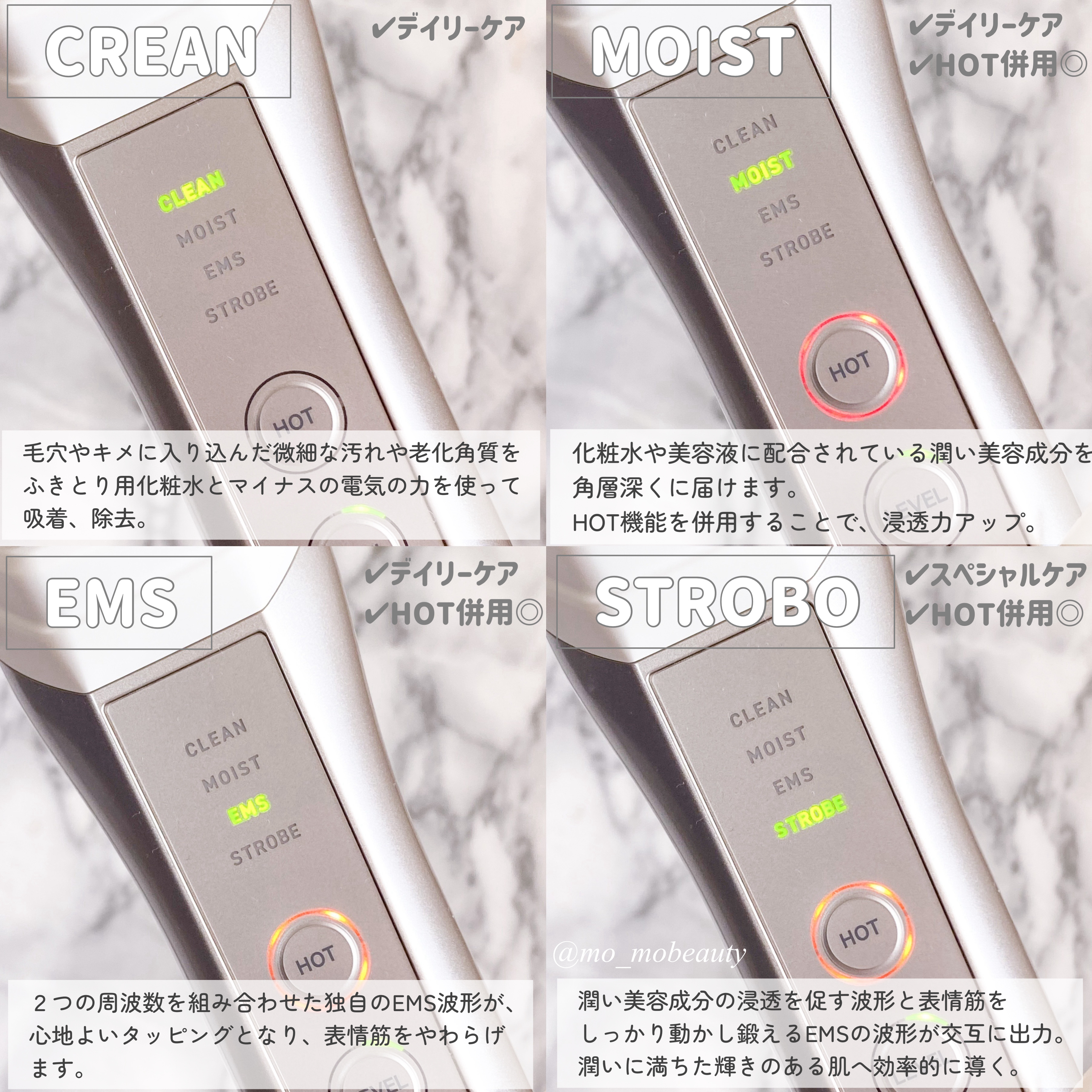 ルクエ コンク/ナリス化粧品/拭き取り化粧水を使ったクチコミ（3枚目）