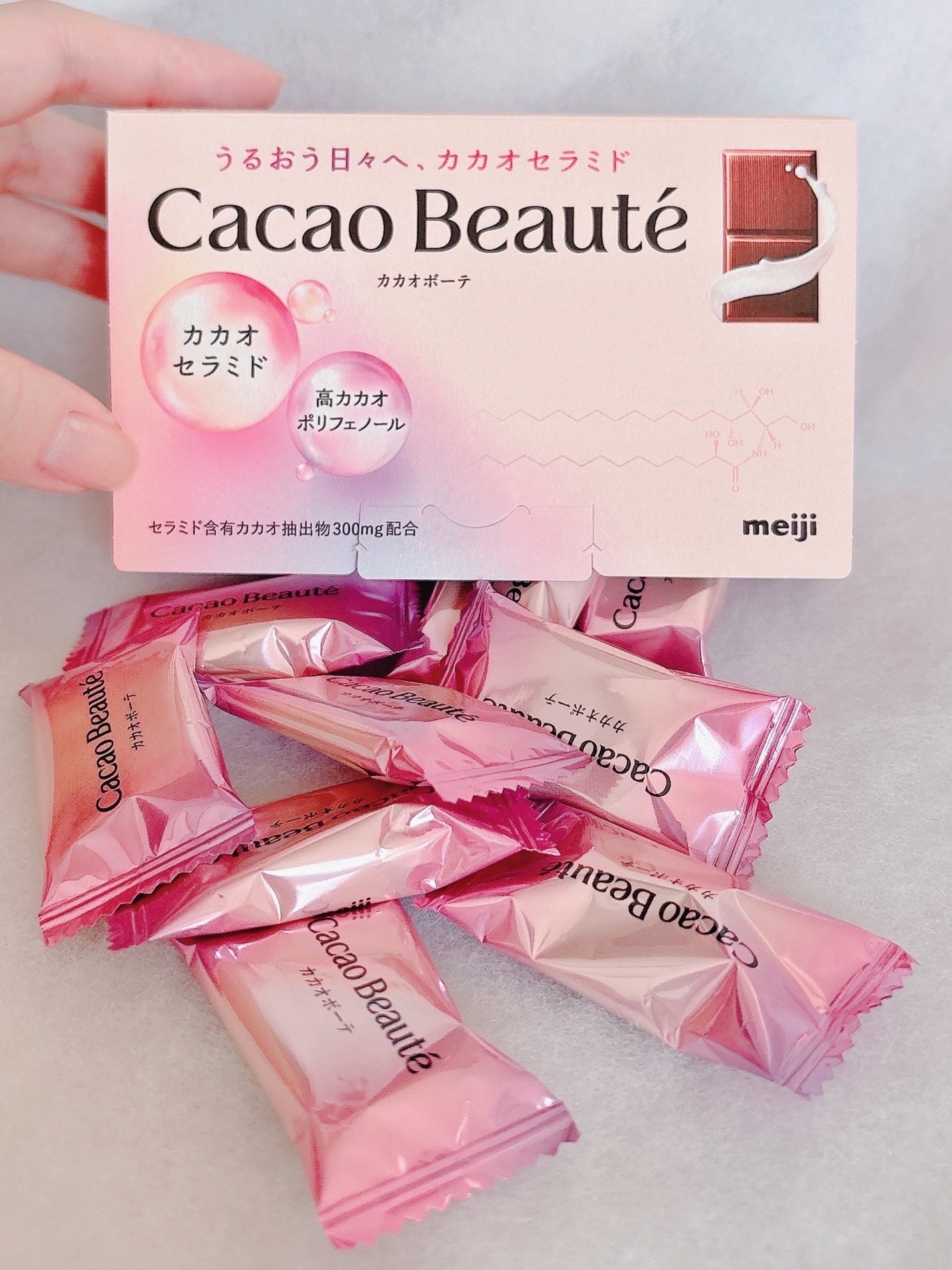 すろーむ on LIPS 「美容オタクがこっそり食べてるチョコ…食べるセラミド…うるうるに..」(2枚目)