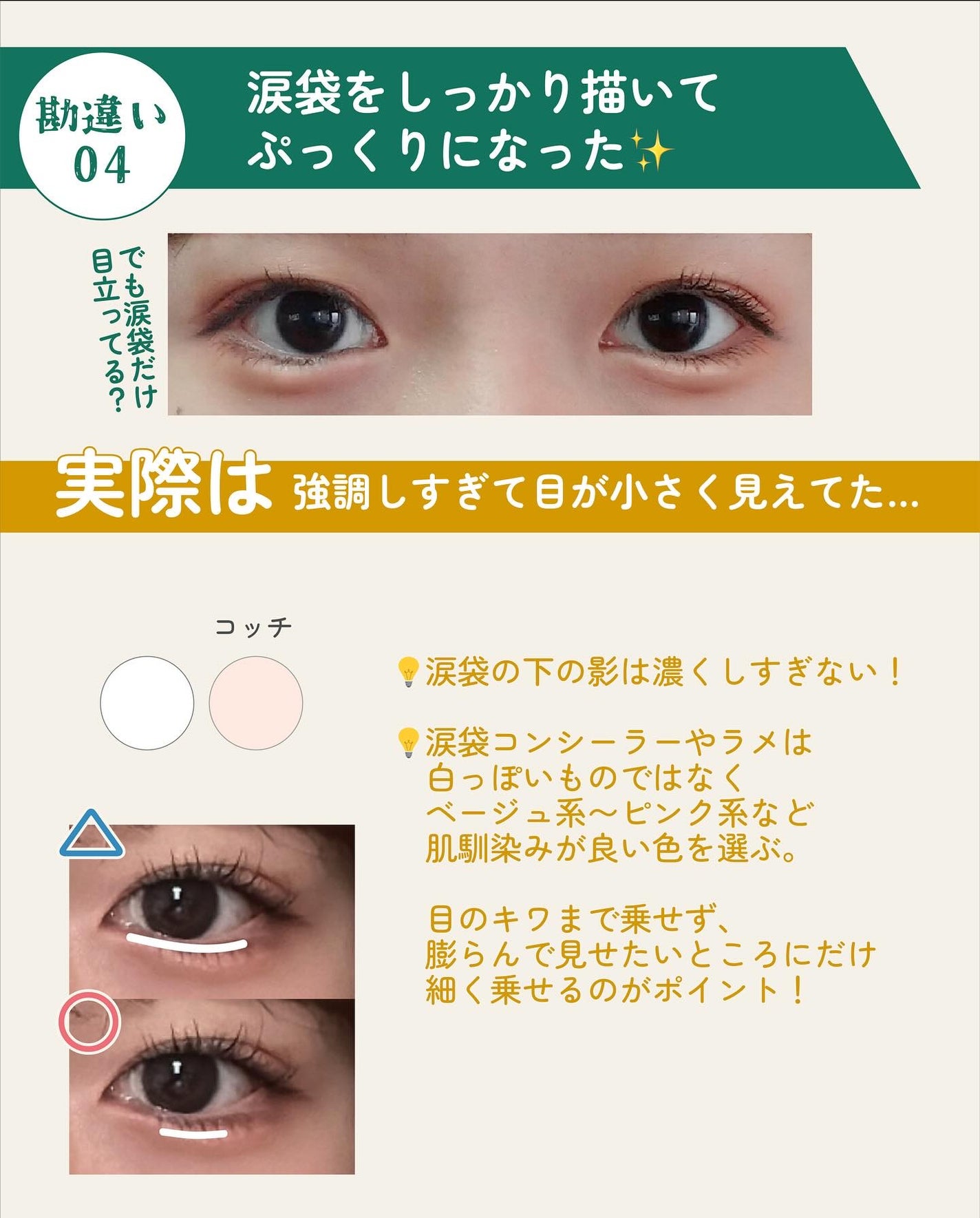 ãµãð·å¢æãåå¿è
ã¡ã€ã¯ on LIPS ãç§ãã¡ã€ã¯åå¿è
ã®é äžæãã§ããïŒãšåéãããŠãã¡ã€ã¯ð墿ã..ãïŒ5æç®ïŒ