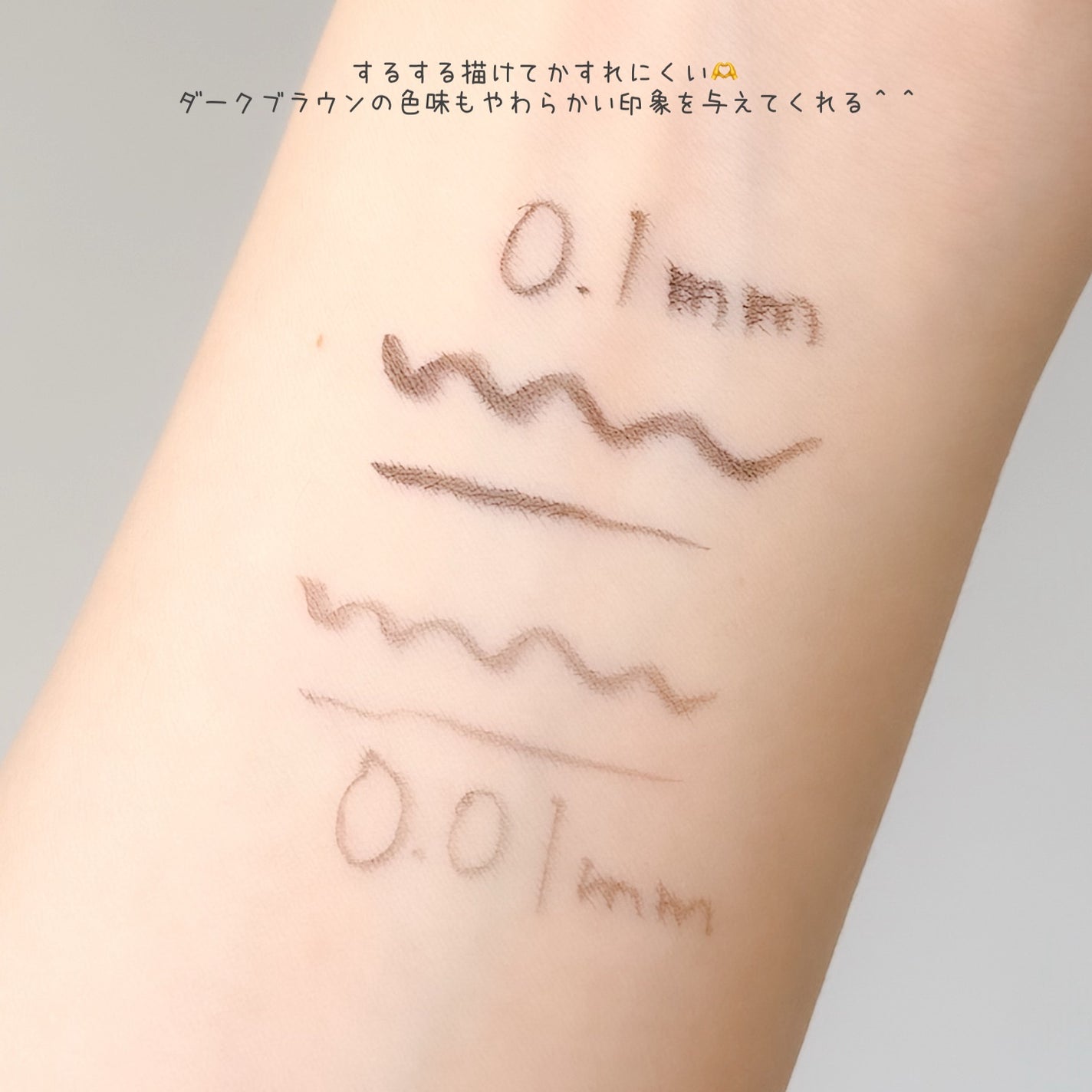 ãªãããã¢ã€ã©ã€ããŒR5/ã©ãã»ã©ã€ããŒ/ãªãããã¢ã€ã©ã€ããŒã䜿ã£ãã¯ãã³ãïŒ4æç®ïŒ