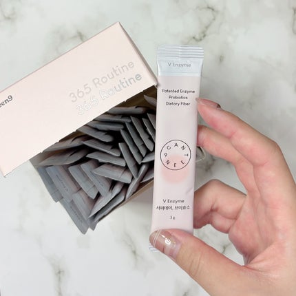 サファーデイ V酵素/canteen9/ボディサプリメントを使ったクチコミ(2枚目)