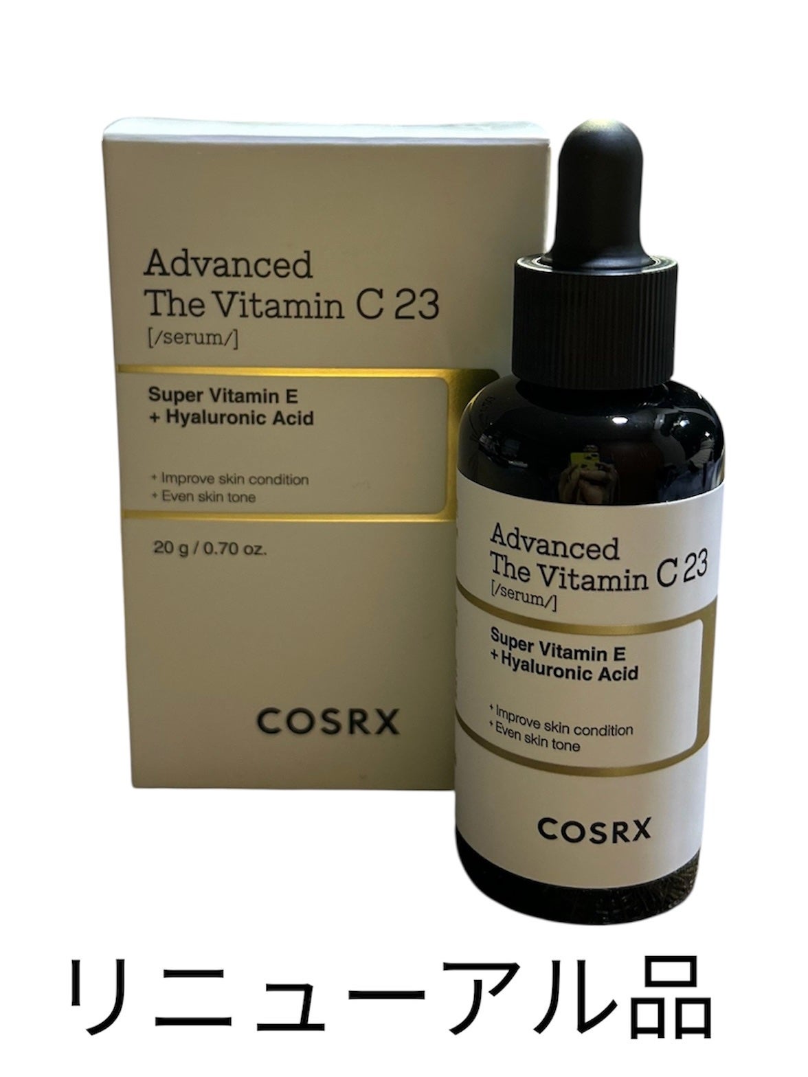 RXザ・ビタミンC23セラム/COSRX/美容液を使ったクチコミ(5枚目)