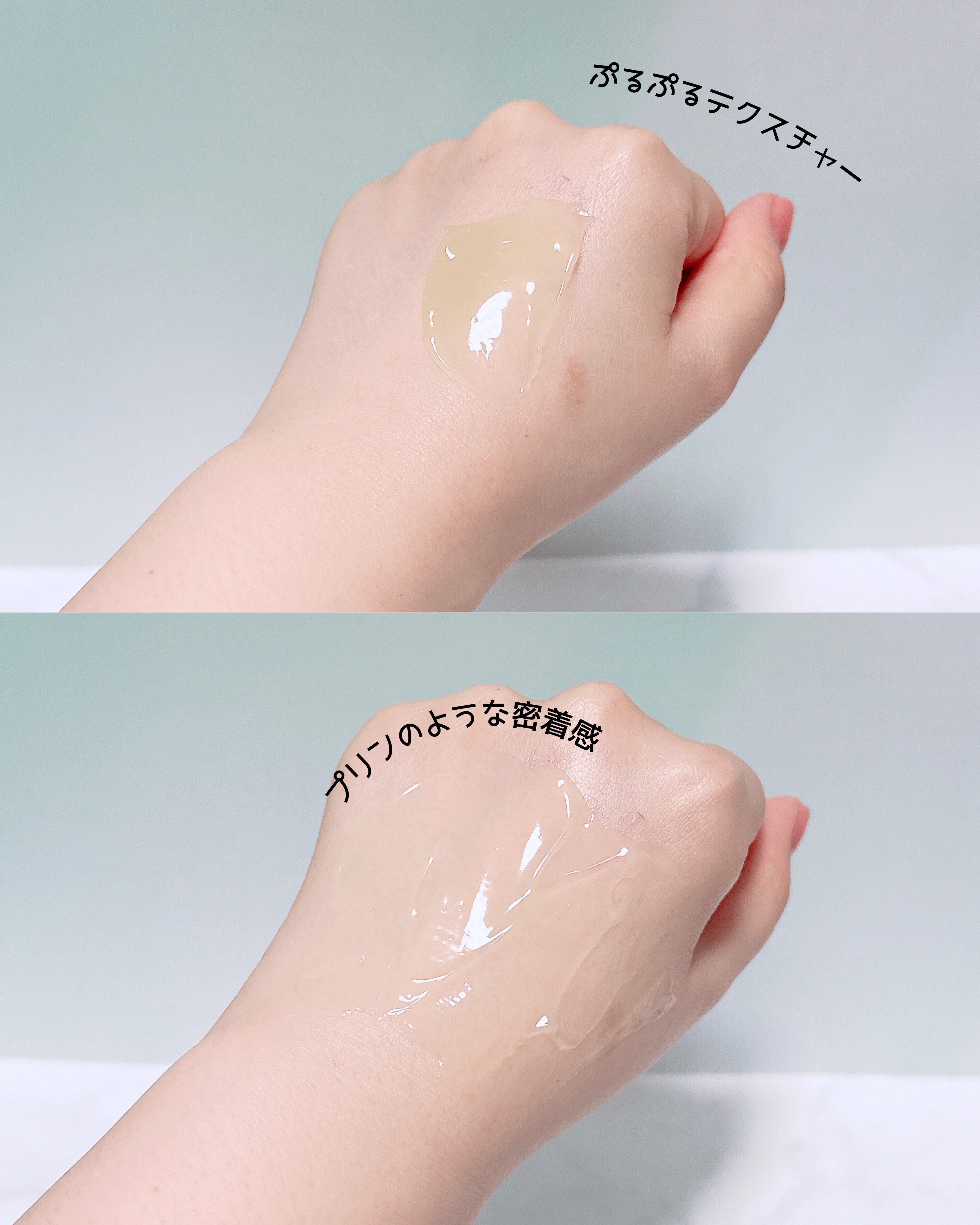 ビタ３プリンクリーム/オーズナリー/フェイスクリームを使ったクチコミ（2枚目）