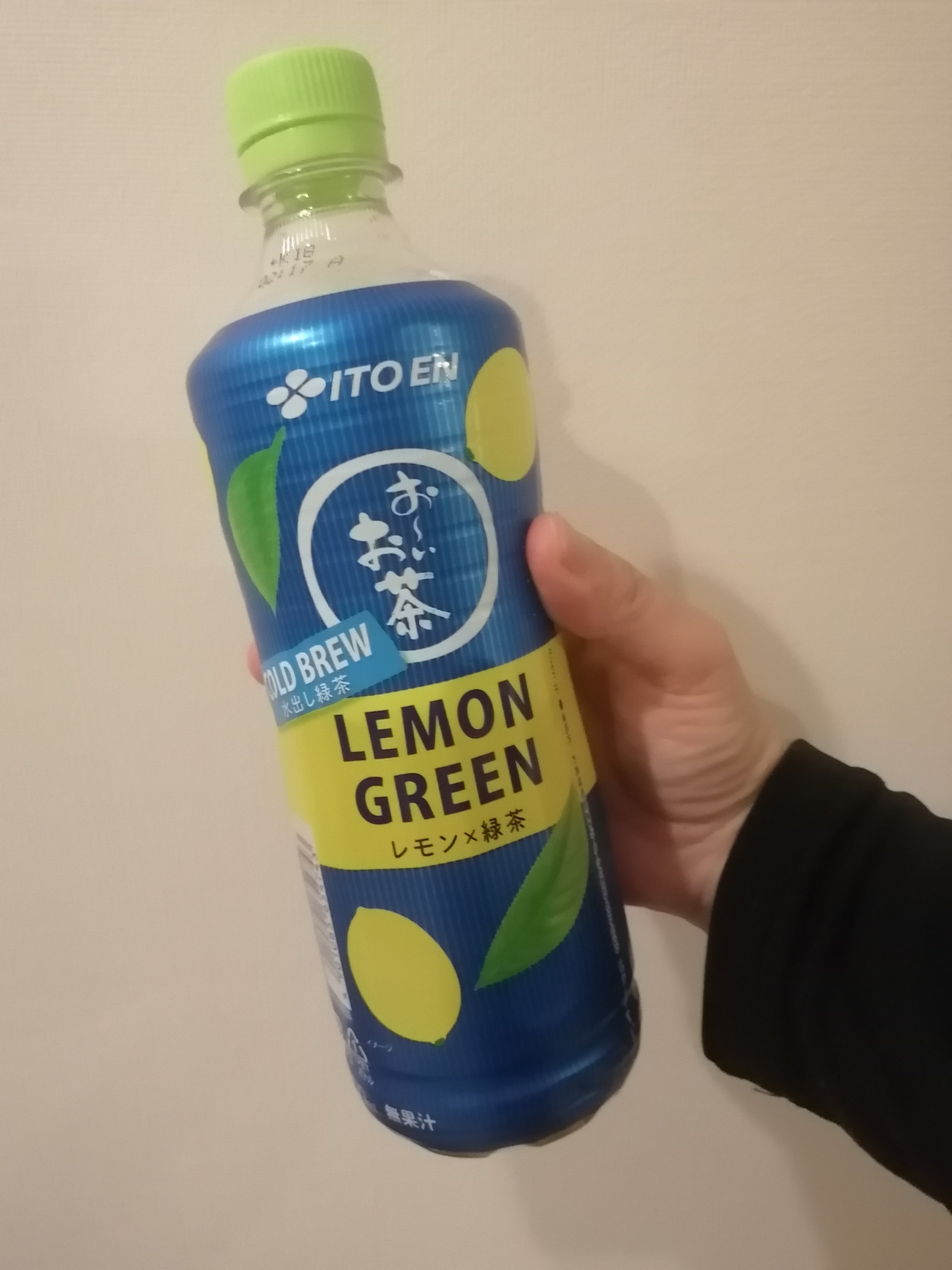 レモン緑茶/伊藤園/その他ドリンクを使ったクチコミ（1枚目）