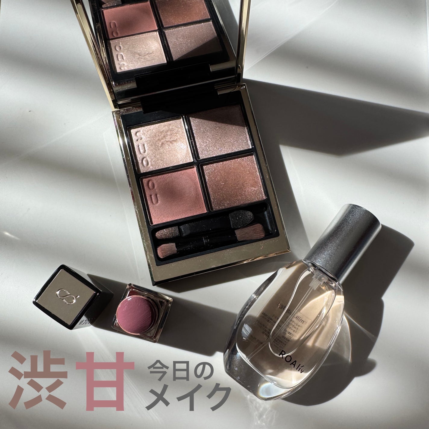 シグニチャー カラー アイズ/SUQQU/アイシャドウパレットを使ったクチコミ(1枚目)