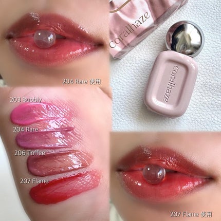 デュー ドロップ ティント/Coralhaze/リップティントを使ったクチコミ(2枚目)