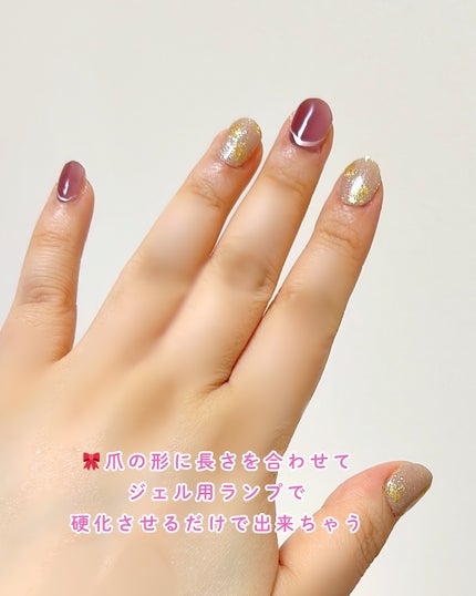 セミキュアジェルネイル(ハンド)/ohora/ネイルシールを使ったクチコミ(4枚目)