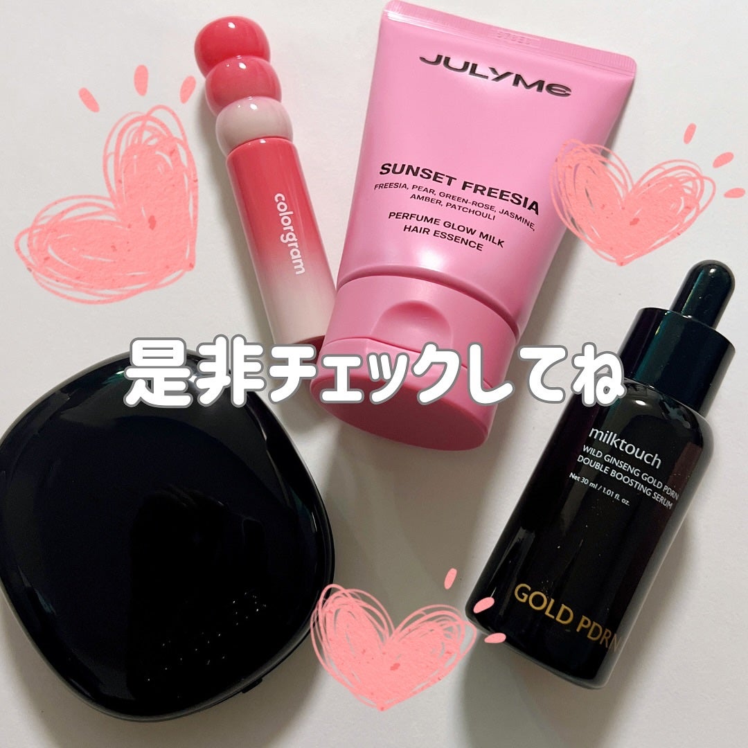 あやこ @フォロバ100 on LIPS 「Qoo10メガポ今回の私の注目4選をシェアするね💡1つ目:JU..」(5枚目)