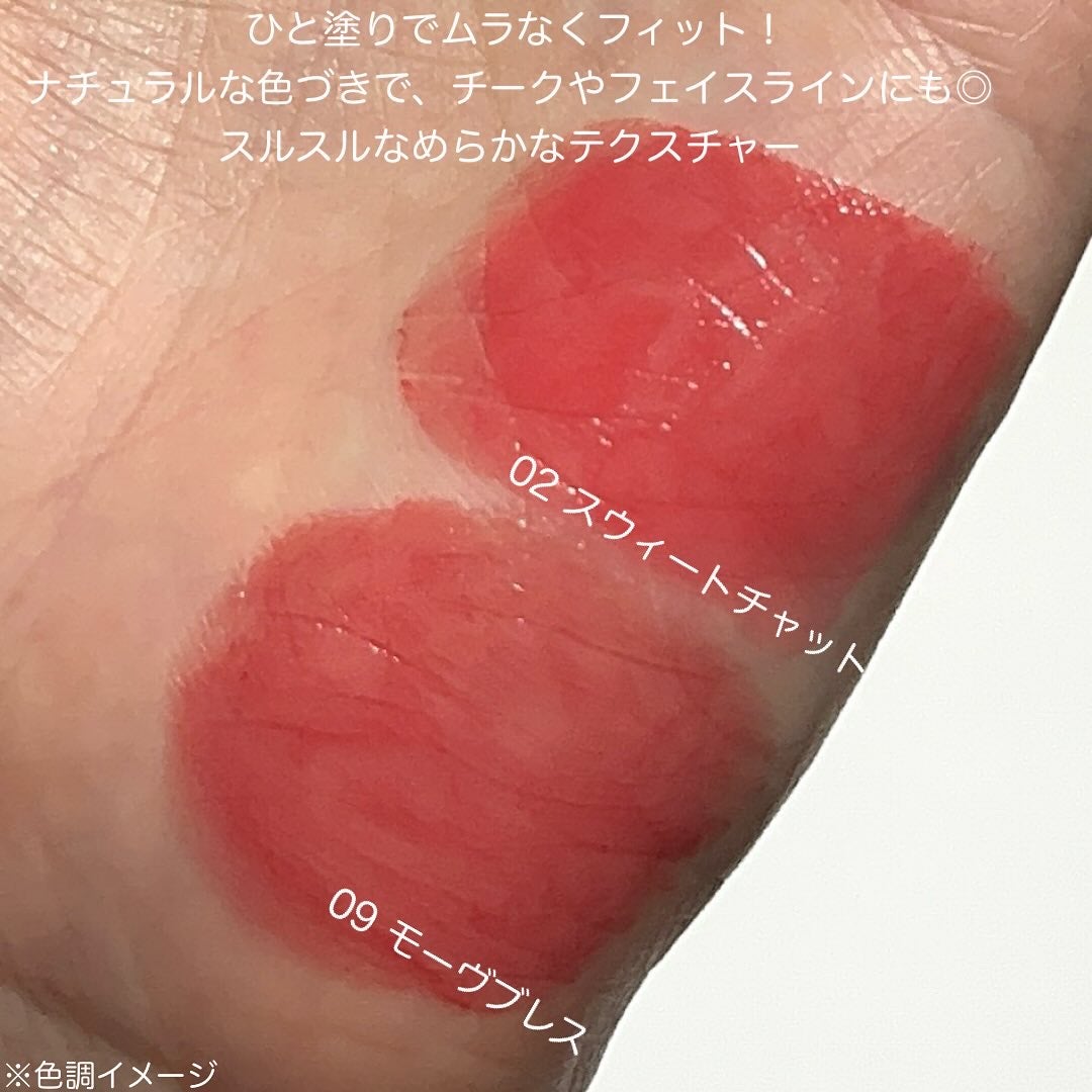 M♡フォロバ on LIPS 「#m_beautyroom06です🌸-—————wakemak..」(4枚目)