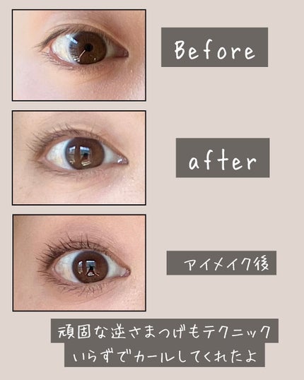 ソオク ビューラー 19.5/SOOA DOR/ビューラーを使ったクチコミ(5枚目)