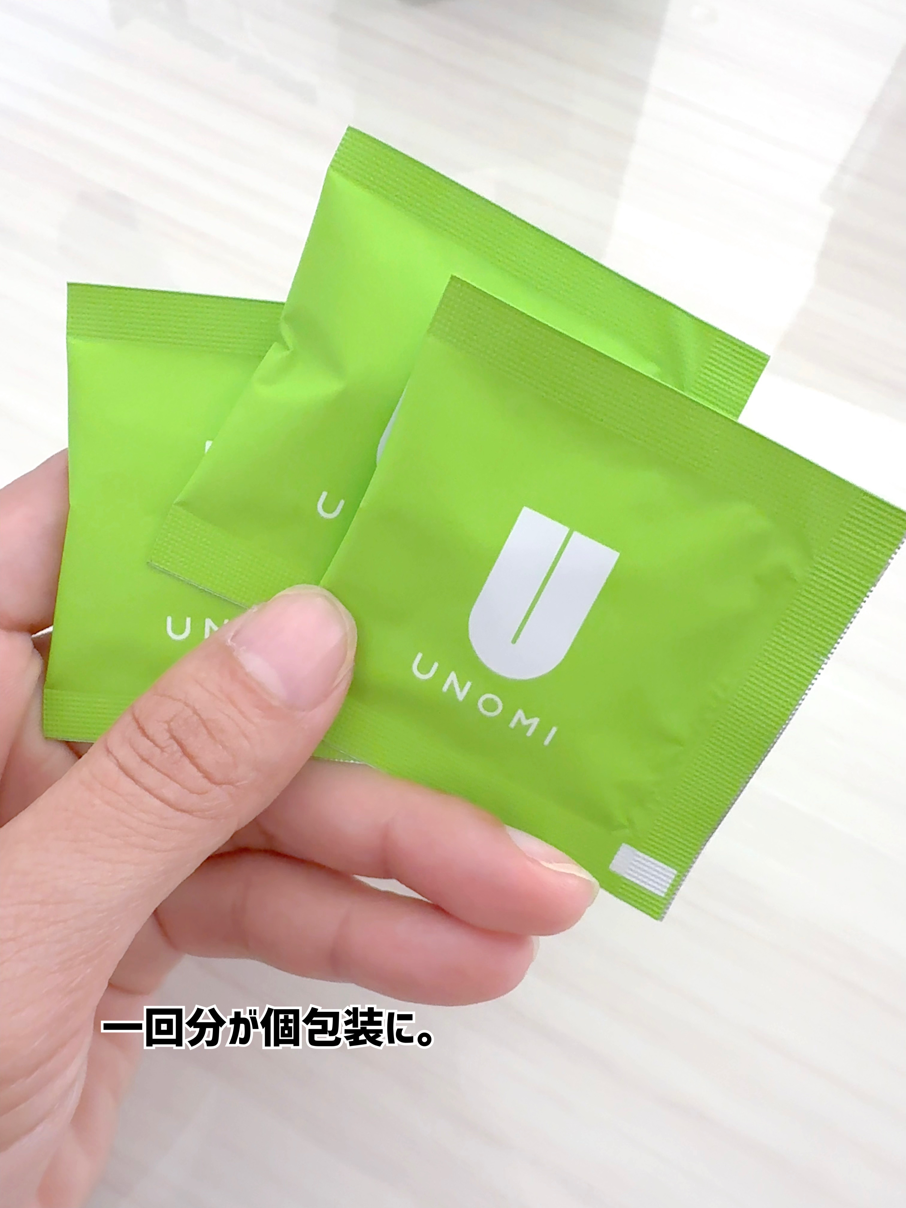 を使ったクチコミ（2枚目）