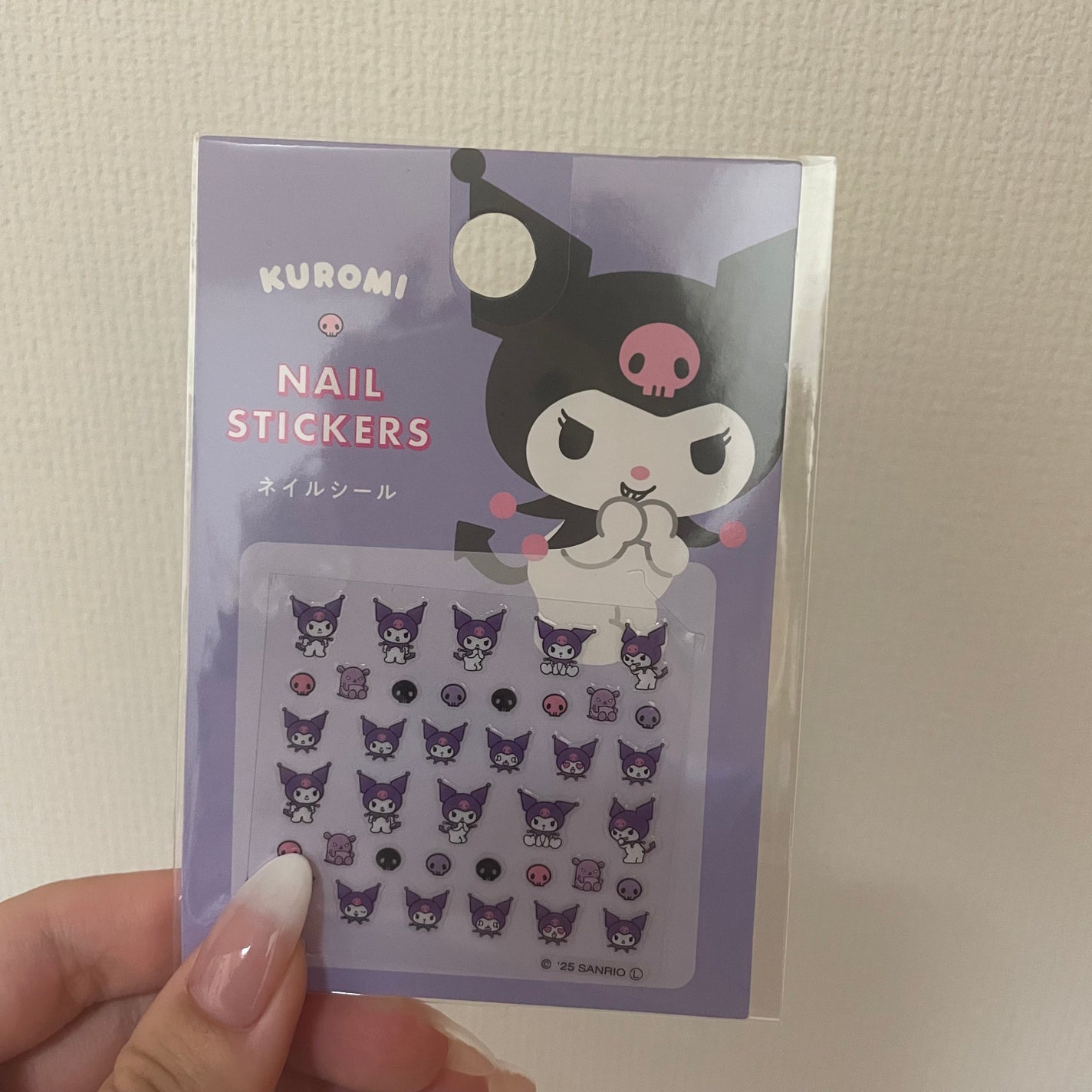 𐔌՞ . .՞ 𐦯 on LIPS 「📍ネイルシールKUわくわくフレンズ💰¥110いいね、保存嬉しい..」(1枚目)