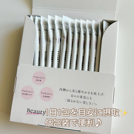 ドクターズナチュラルレシピ 美容乳酸菌サプリ(パウダー)/ドクターズ ナチュラル レシピ/美容サプリメントを使ったクチコミ(2枚目)