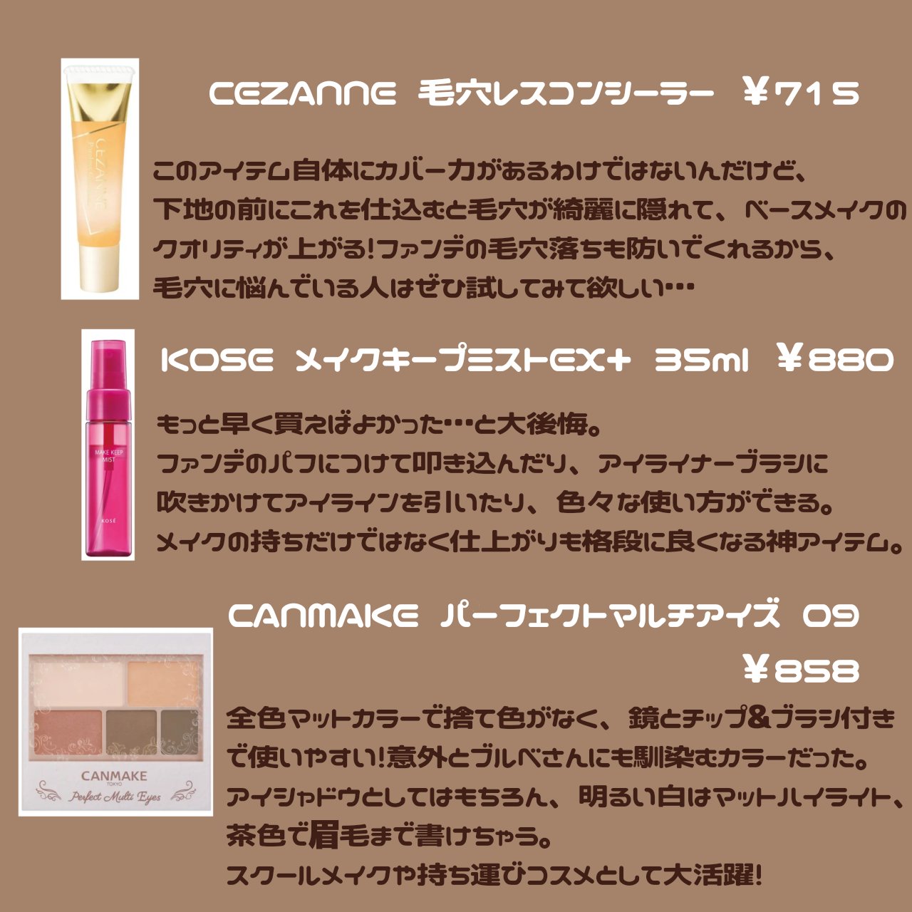 ラネージュ ネオクッション ミュイ ​/LANEIGE/クッションファンデーションを使ったクチコミ（3枚目）