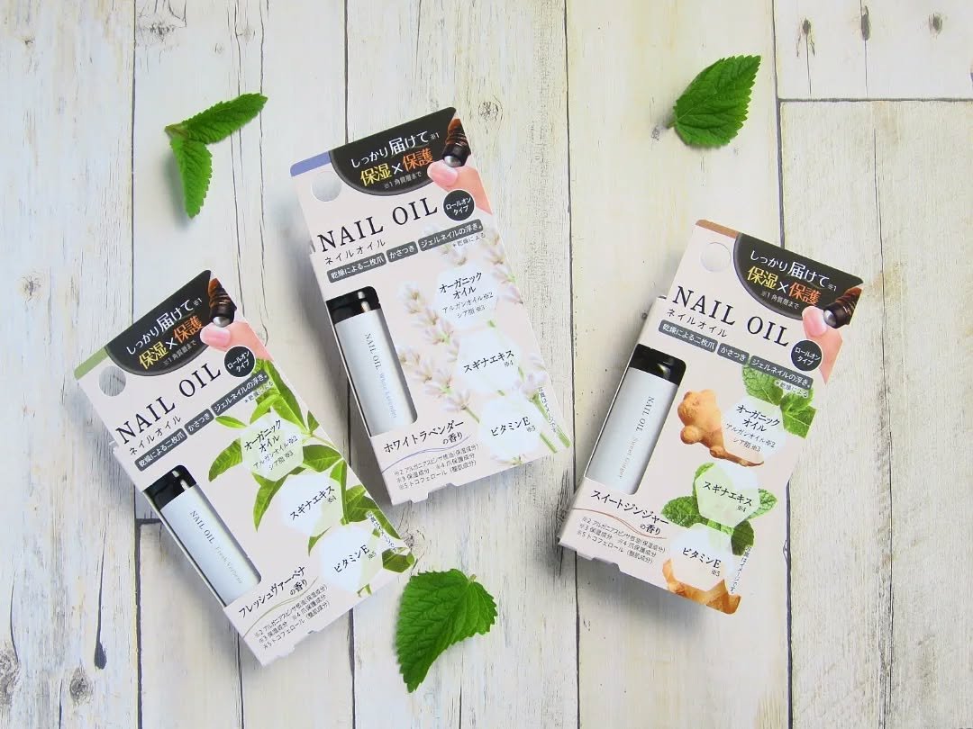 medene ネイルオイル/フレンド株式会社/ネイルオイル・トリートメントを使ったクチコミ（2枚目）