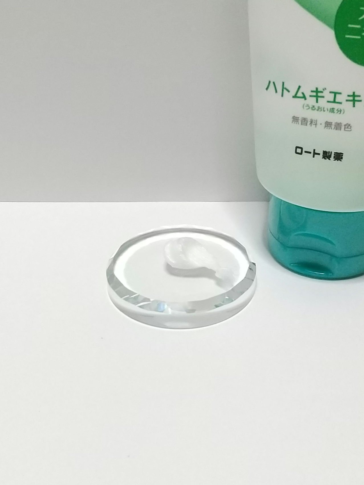 極潤 ハトムギ洗顔フォーム/肌ラボ/洗顔フォームを使ったクチコミ（2枚目）