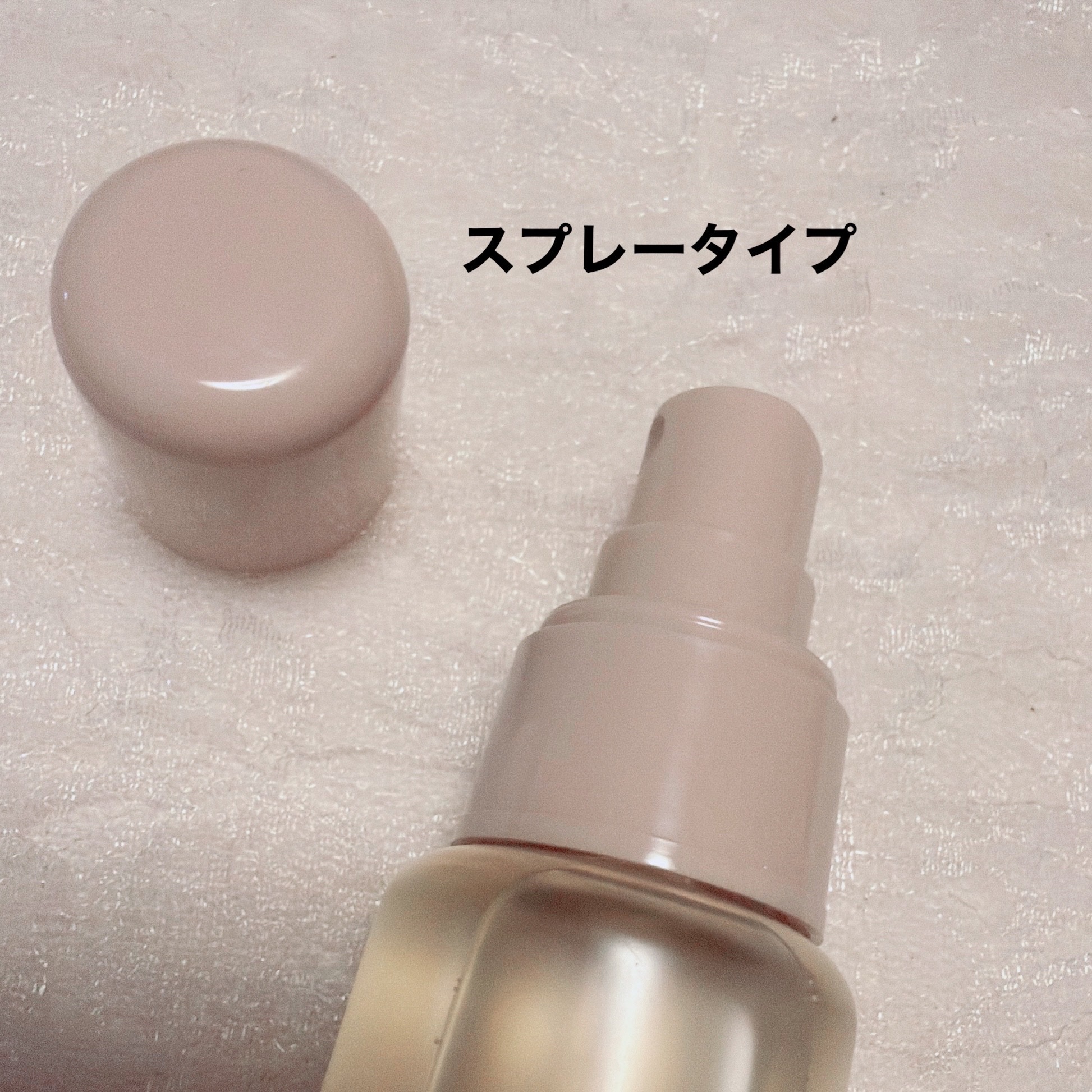 MOTON ヘア&ボディミスト ヌードカルム/MOTON/香水(レディース)を使ったクチコミ（2枚目）