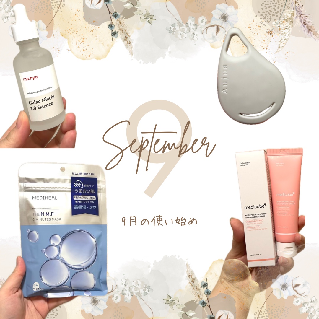 THE N.M.F 3ミニッツマスク/MEDIHEAL/シートマスク・パックを使ったクチコミ（1枚目）