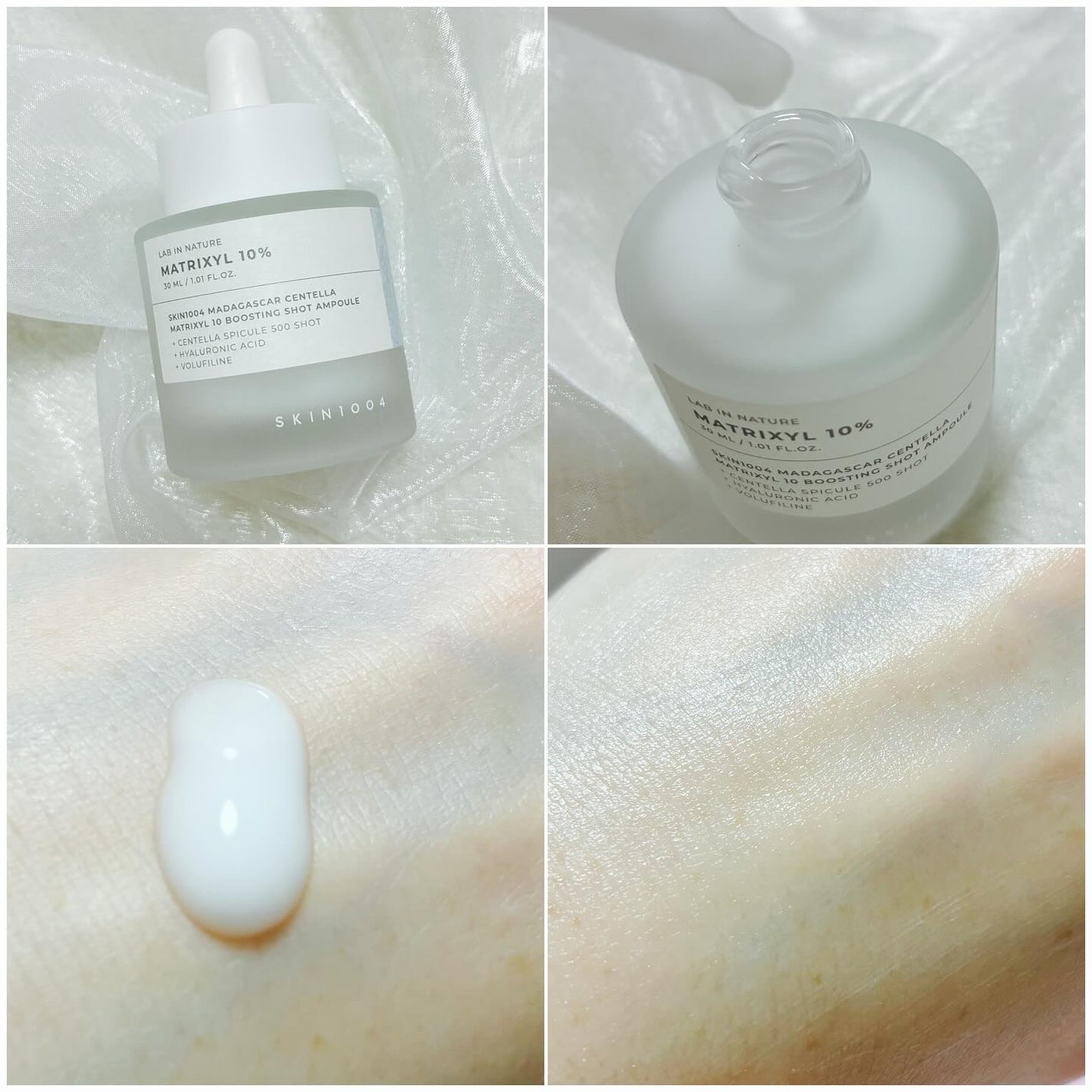 レチノール 0.2 ブースティングショット アンプル/SKIN1004/美容液を使ったクチコミ(7枚目)