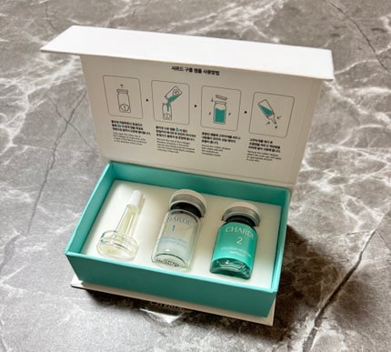 を使ったクチコミ(1枚目)