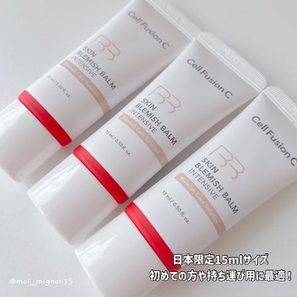 スキンブレミッシュバームインテンシブ/Cell Fusion C(セルフュージョンシー)/BBクリームを使ったクチコミ(4枚目)