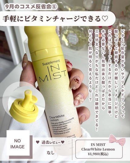 マジョリカ マジョルカ ラッシュエキスパンダー ドーリーカール/MAJOLICA MAJORCA/マスカラを使ったクチコミ(6枚目)