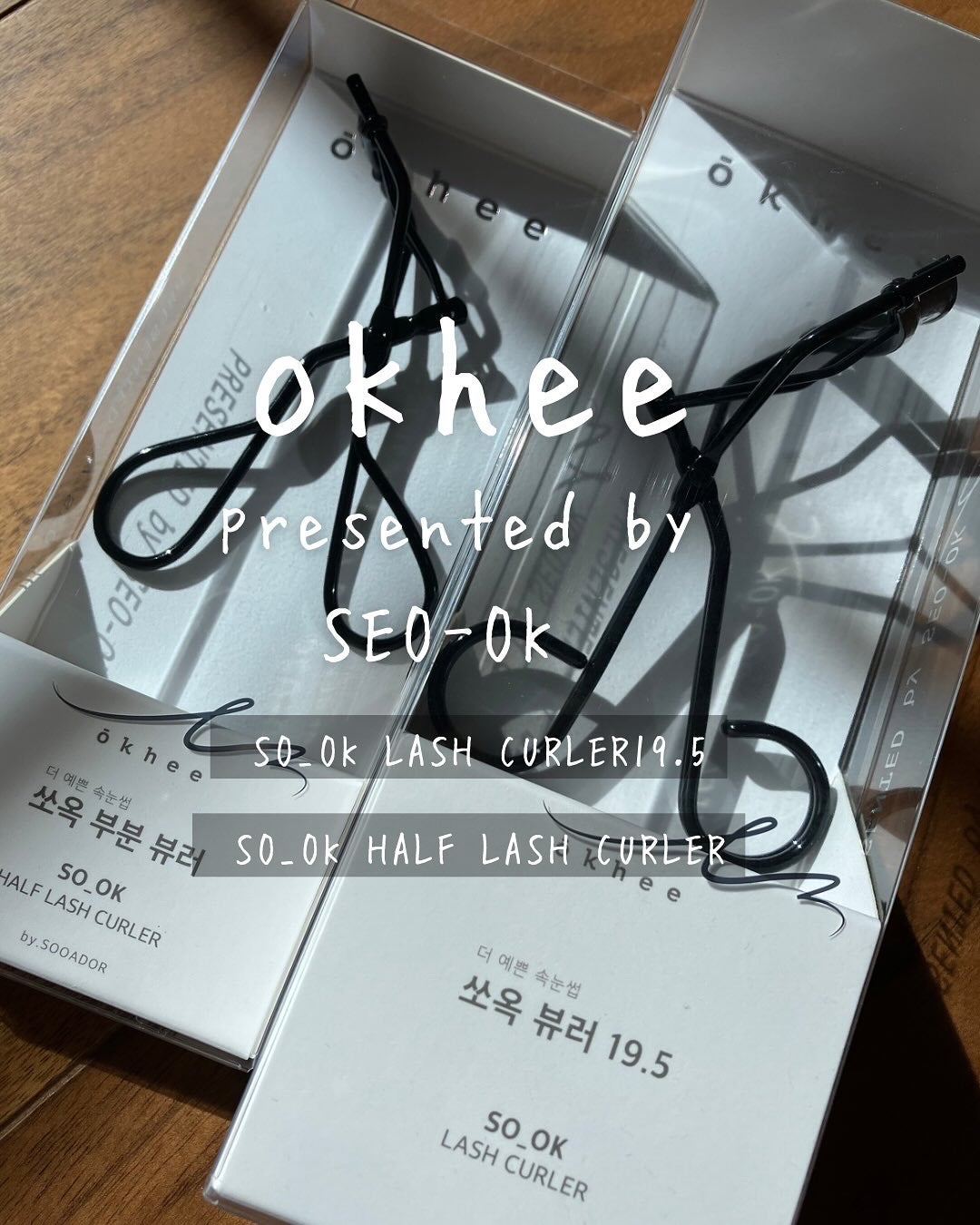 ソオク ビューラー 19.5/SOOA DOR/ビューラーを使ったクチコミ(1枚目)