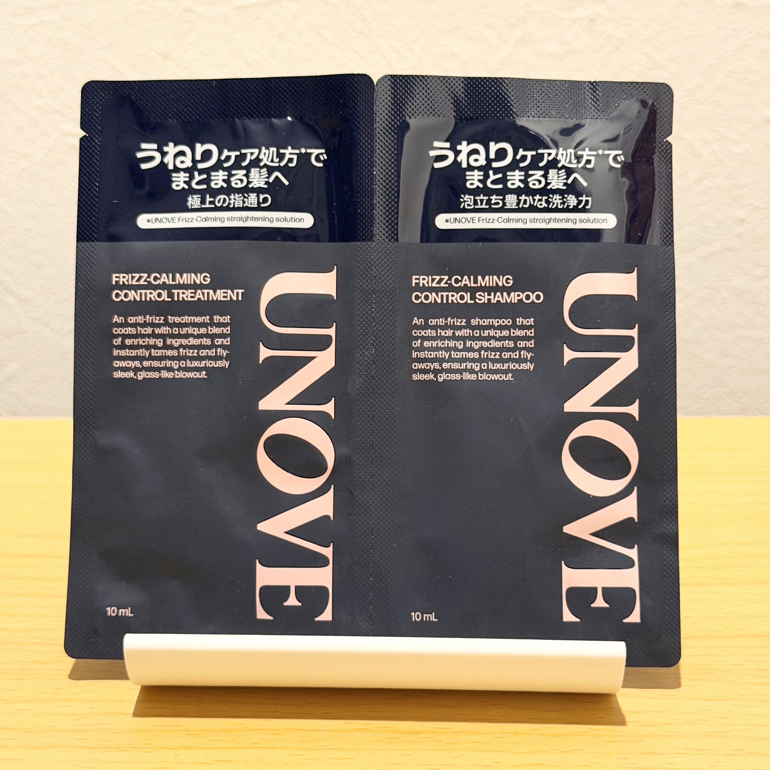 UNOVE フリズカーミングコントロール シャンプー/トリートメントのクチコミ「┈┈┈┈┈┈┈┈┈┈

UNOVE

フリズカーミングコントロール
シャンプー/トリートメント.....」（1枚目）