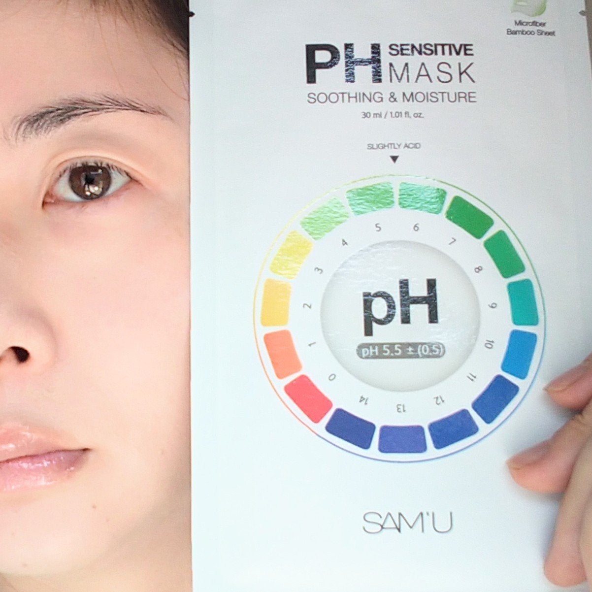PHセンシティブマスクスージング&モイスト/SAM'U/シートマスク・パックを使ったクチコミ(5枚目)