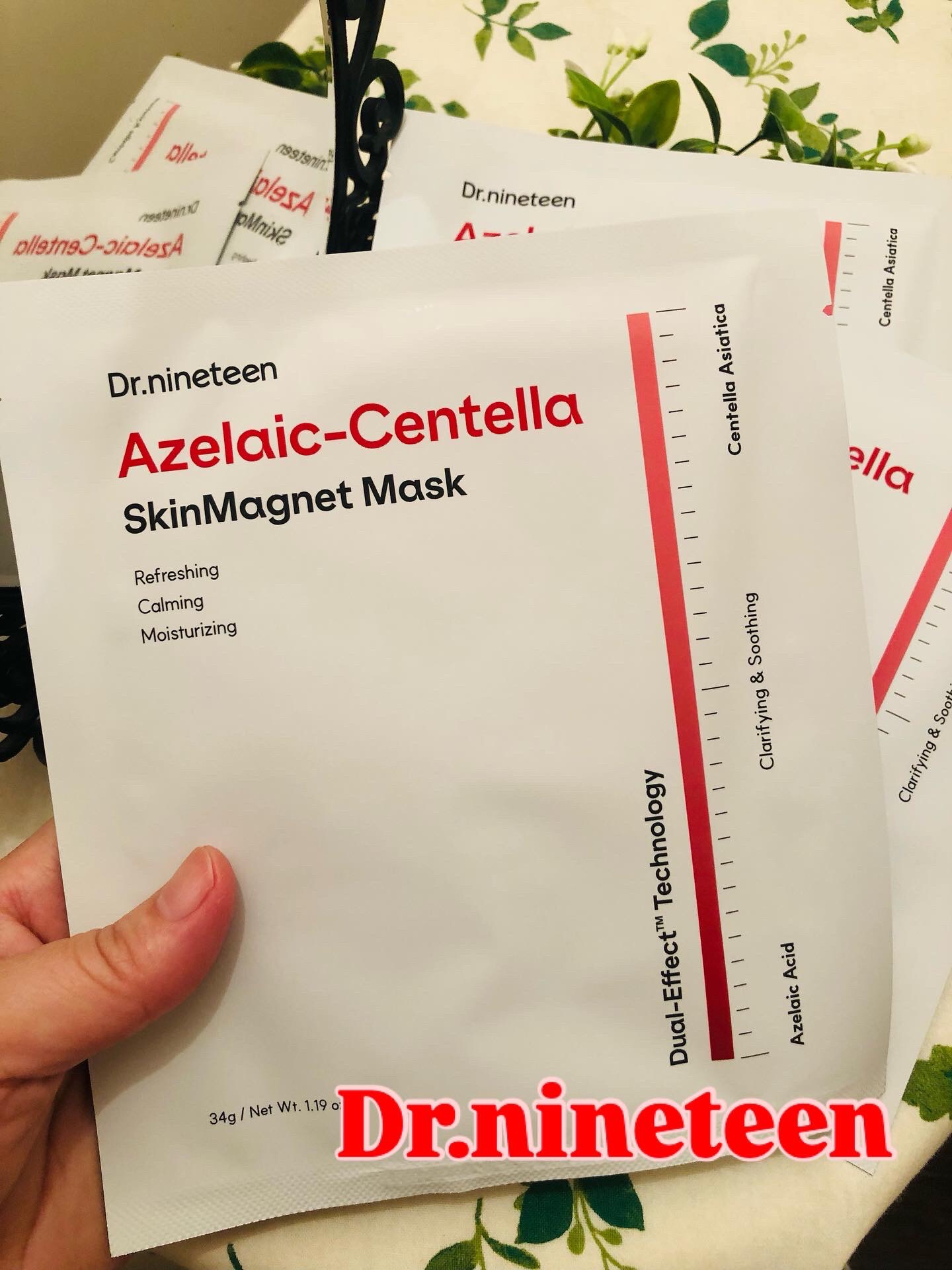 HydroB5 スキンマグネットマスク/Dr.nineteen/シートマスク・パックを使ったクチコミ（1枚目）