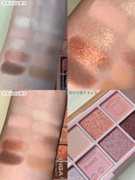 ムードアイズシャドウパレット/INGA/アイシャドウパレットを使ったクチコミ(4枚目)