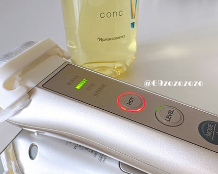 ルクエ コンク/ナリス化粧品/拭き取り化粧水を使ったクチコミ(3枚目)