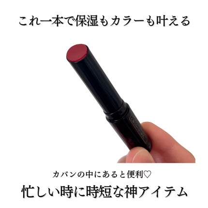 ニベア リッチケア&カラーリップ 色持続タイプ カシスローズ/ニベア/リップクリームの画像