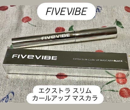 エクストラ スリム カールアップ マスカラ/FIVE VIBE/マスカラを使ったクチコミ(1枚目)