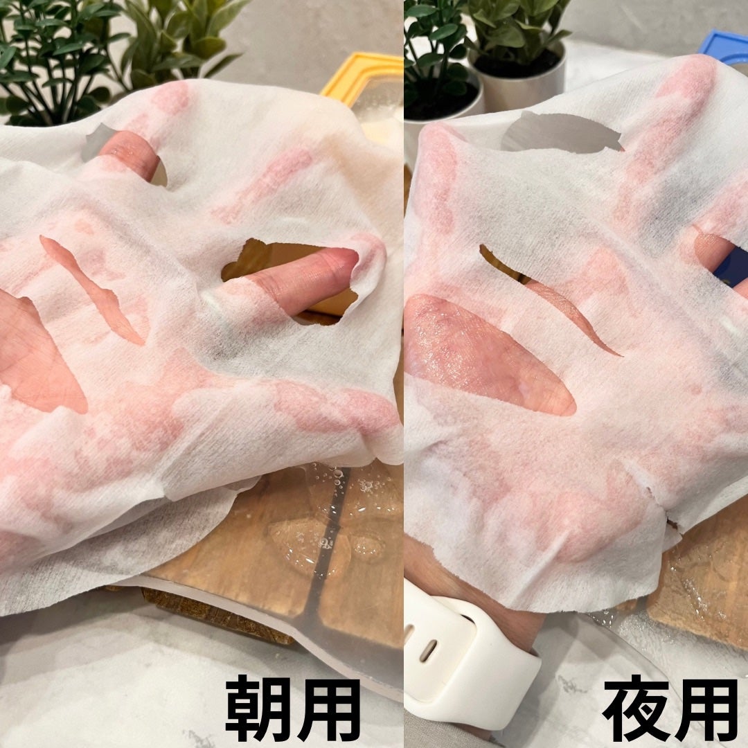 えりりん on LIPS 「サボリーノ【メガショットシリーズ】朝用と夜用パックを試してみた..」(5枚目)