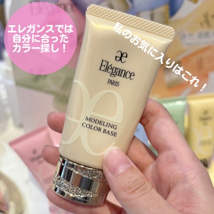 sordako/フォロバ100 on LIPS 「🩷あいたい美的2025行ってきました!あいたい美的2025💄✨..」(4枚目)