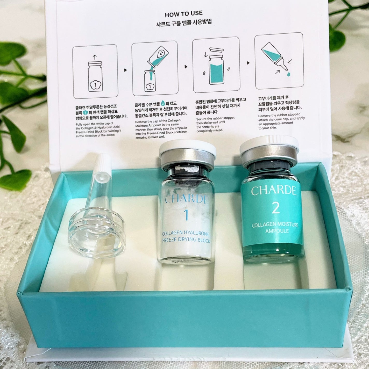 クラウドアンプル 1week キット/CHARDE/美容液を使ったクチコミ(8枚目)