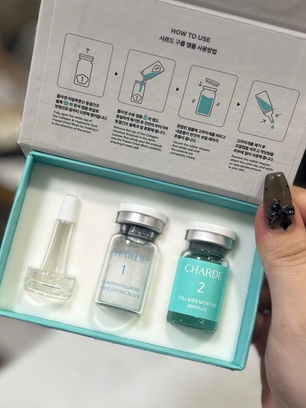 クラウドアンプル 1week キット/CHARDE/美容液を使ったクチコミ(1枚目)