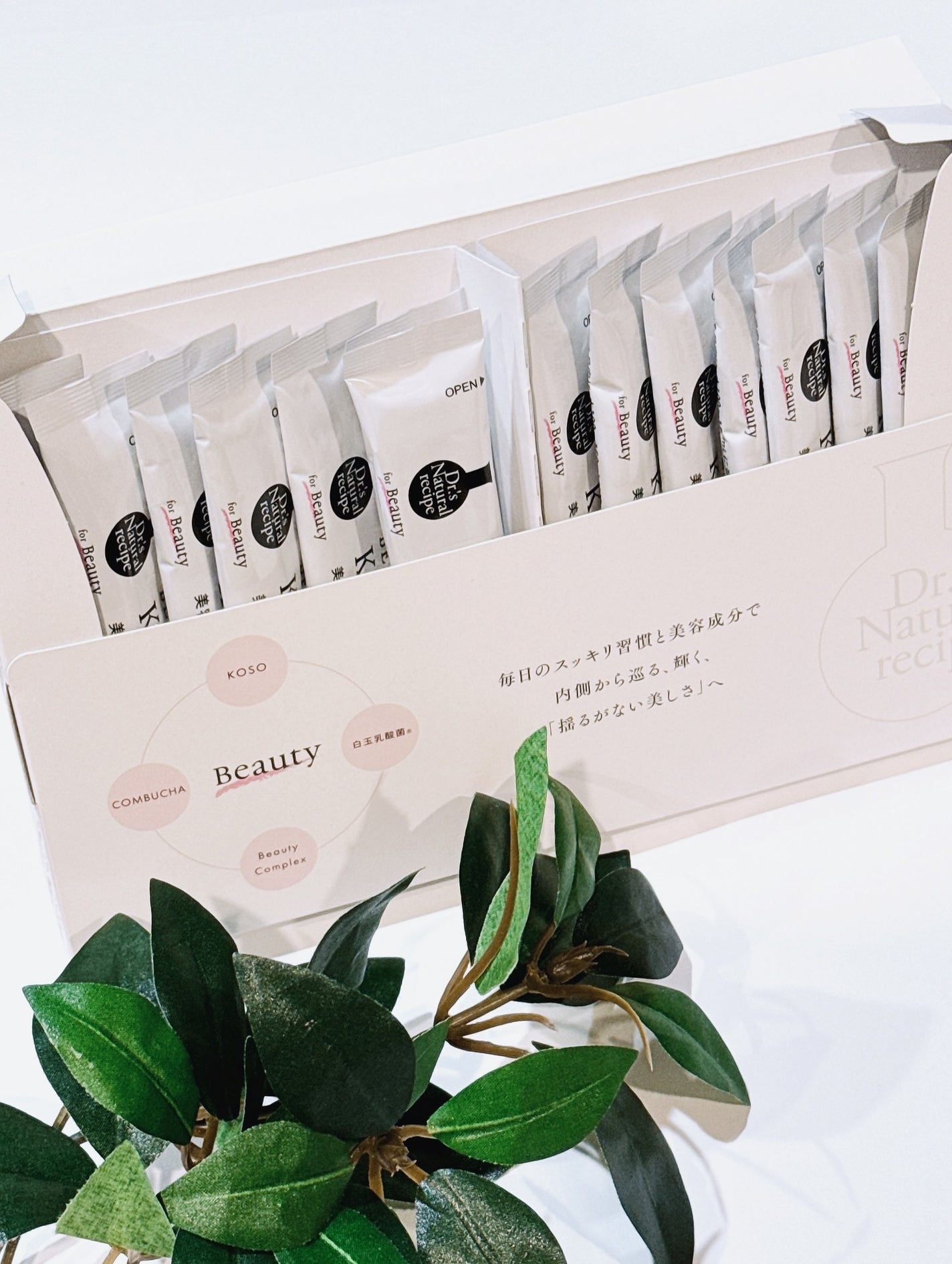 ドクターズナチュラルレシピ 美容酵素ドリンク(ライチ味)/ドクターズ ナチュラル レシピ/酵素ドリンクを使ったクチコミ(2枚目)