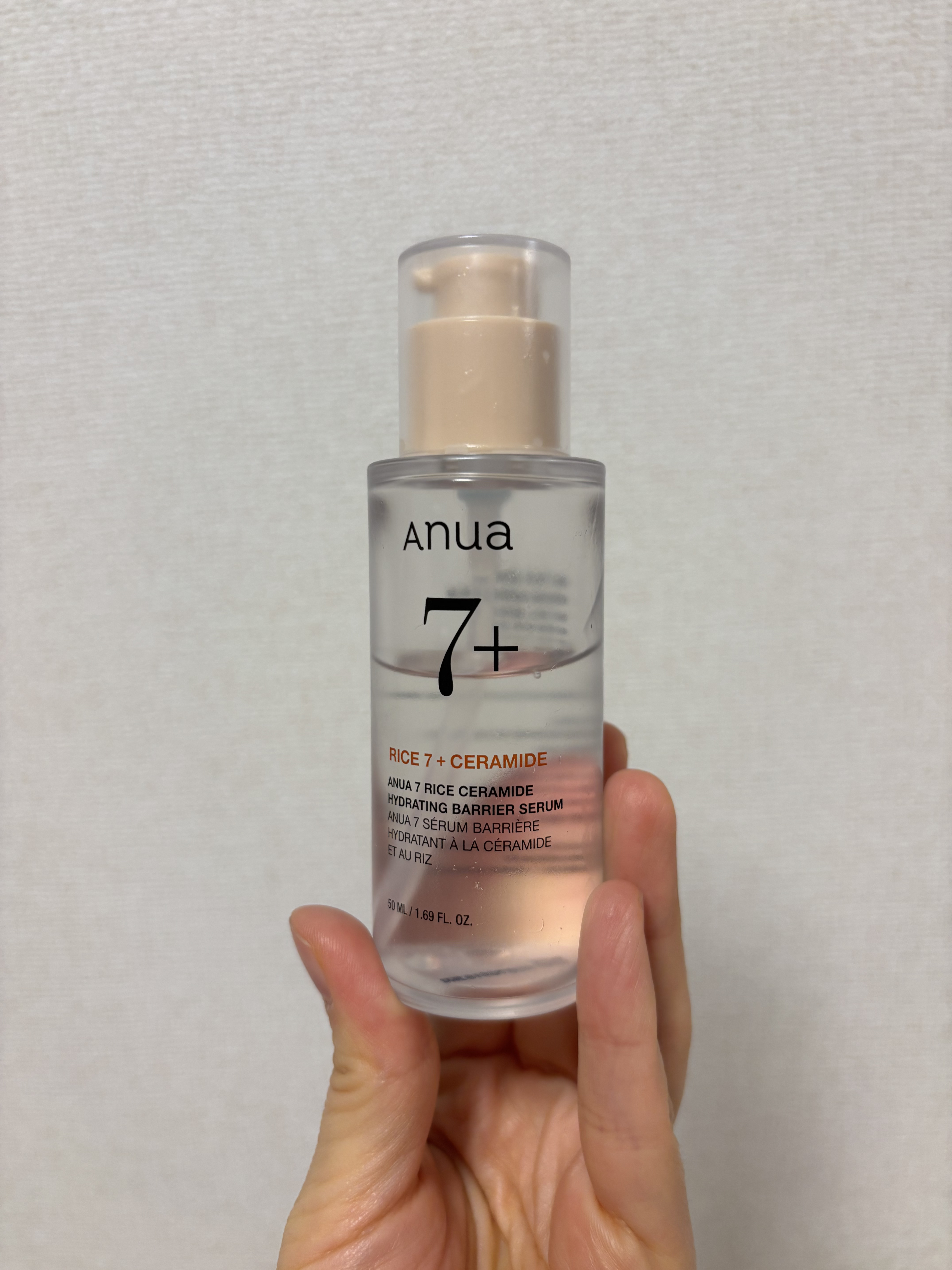 Anua 7 ライスセラミドグロウセラムのクチコミ「Anua
7 ライスセラミドグロウセラム

お米由来の７つの成分とセラミドの複合体⭐︎
アヌア.....」（1枚目）