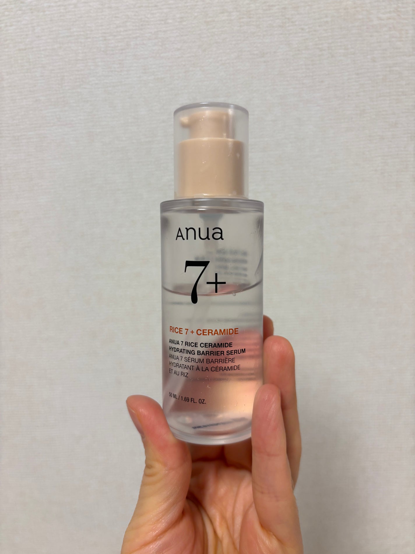 7 ライスセラミドグロウセラム/Anua/美容液を使ったクチコミ(1枚目)