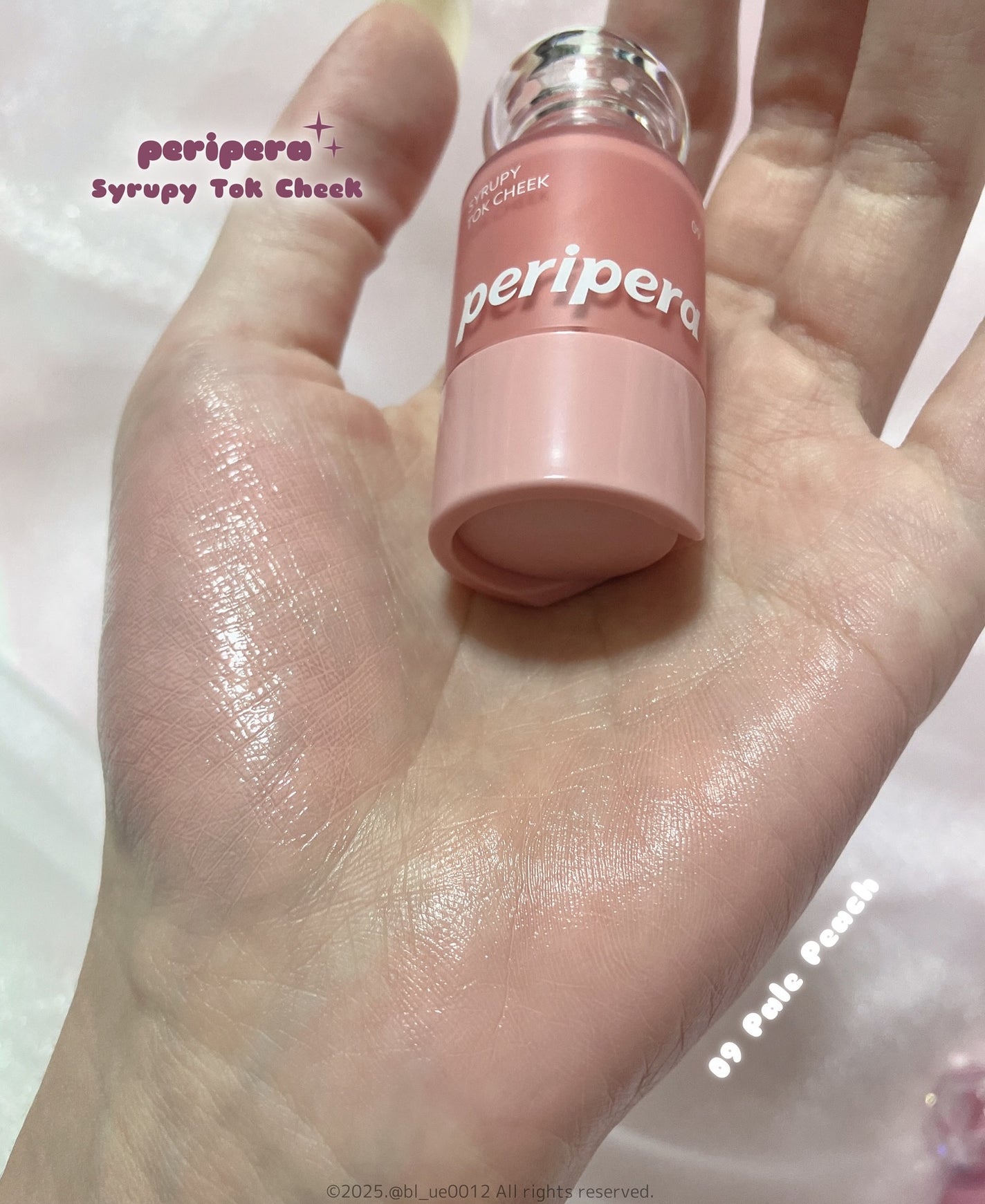 ペリペラ シロッピー トック チーク/PERIPERA/リキッドチークを使ったクチコミ(3枚目)