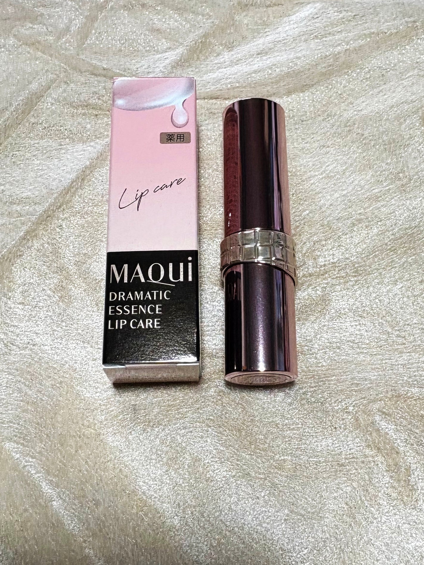 ドラマティックエッセンスリップケア (医薬部外品)リップクリーム/マキアージュ/リップクリームを使ったクチコミ(1枚目)
